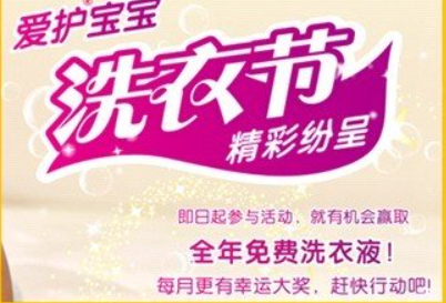 杏耀官方注册地址, 杏耀登录,